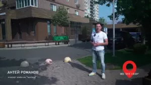 МАФ и детские площадки для ЖК «Все свои» в Краснодаре